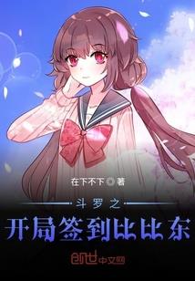 北京蜜丝佛陀总代理