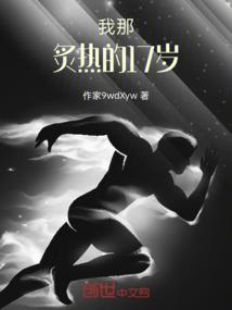 弘光法师图片