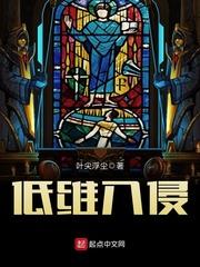 因果故事禅宗祖师