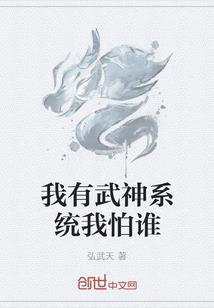 艾尔登魔法师塔奖励