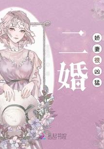 法师对立