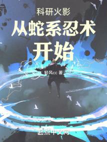 怀旧服法师练级必备装备