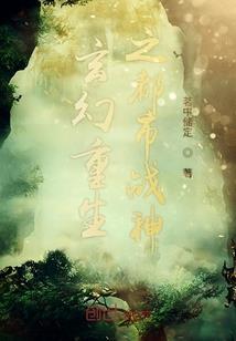 英雄联盟大魔法师是谁