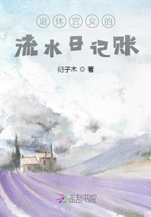 顺治皇帝学佛