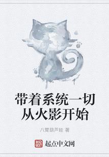 念佛经的庄稼y