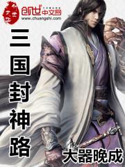 魔兽世界法师和术士