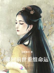 佛家张天师