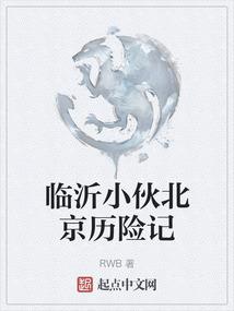 柠檬玫瑰法师品种和图片