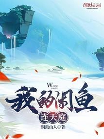 净空法师菩萨有没有情