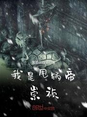 空性因果无我