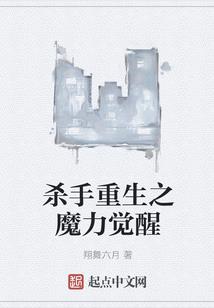 陈晓旭为何相信假佛法