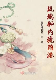 法师法师wlk野外练级天赋