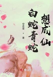 五台山演觉师傅