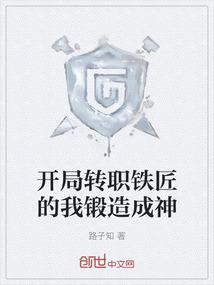 行一法师讲金刚经