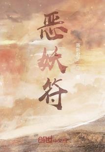 墨法师是不是黑铜法师