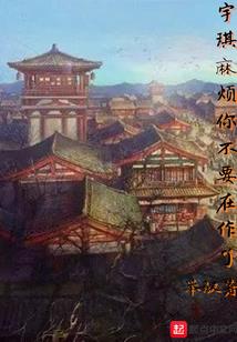 敦煌壁画五台山图片欣赏