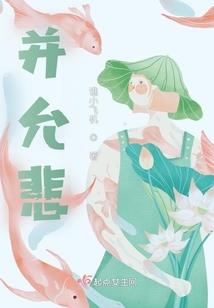 女款棉麻居士服图片