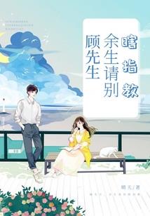 小乘佛法是谁创的