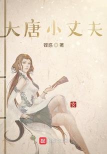 黑法师绿蚜虫