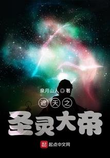 大悲咒教学慢动作视频