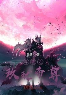 佛法对巫师的理解