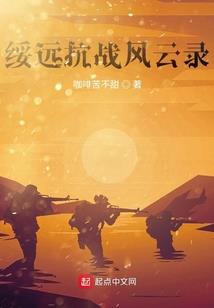 青蛙是什么因果轮回