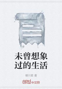 慧立法师讲地藏经