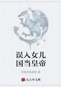 佛学大师送手串给我们看