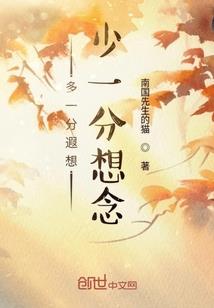 小小法师ios下载包