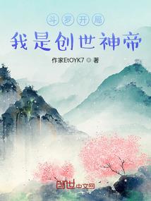 大悲咒化水什么意思