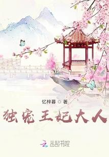 净空法师定慧等持