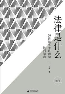 五台山托儿所