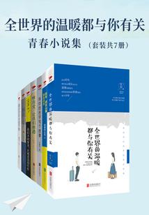 深圳佛学社团名单公布