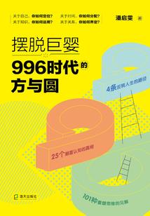 佛学院是什么公司