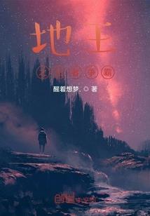 佛陀带我去赏花什么意思