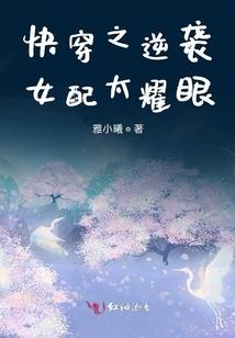 菩提克哈