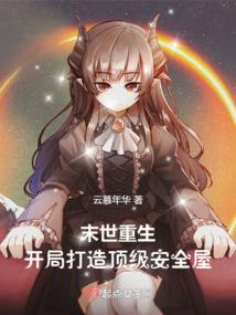 法师vs刺客