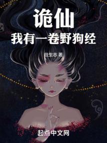 xy水星大乘佛法