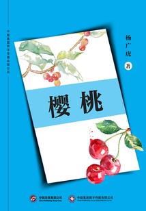 菩萨菩萨两个字怎么写