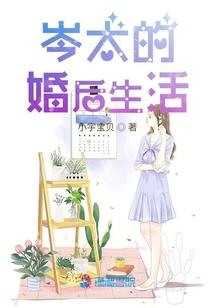 时尚女居士上衣