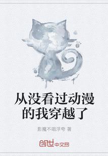 死灵法师暗影之眼掉落