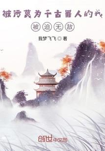 怀旧服法师黑龙技能介绍