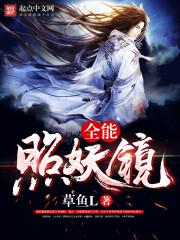 怀旧服法师抢武器技巧