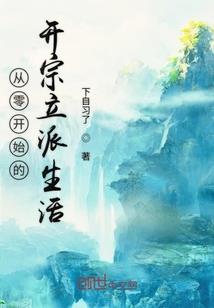 四年级因果关系词语总结