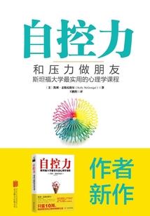 五台山油灯与风铃