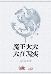 三个法师哪个厉害一点