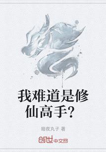 大悲咒高清版心经