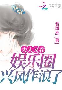 大悲咒女声长版