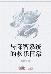 净空法师面对冤枉