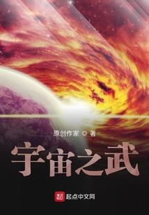 银线菩提和星月菩提